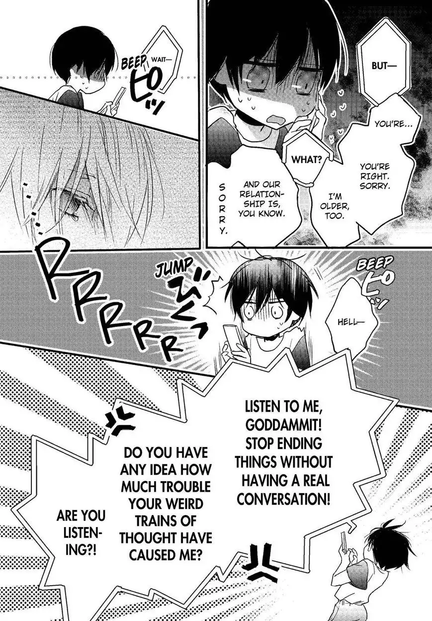 Bokura wa Minna Kawaisou Chapter 72 18